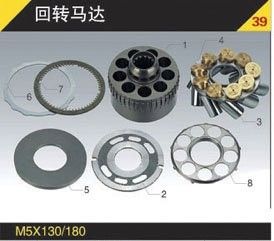 হাইড্রোলিক পিস্টন পাম্প সিটার SPK10 / 10 (E200B) SPV10 / 10 (MS180)